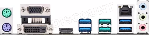 Photo de Carte Mère Asus Prime B450M-A (AM4) Micro ATX