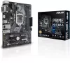 Photo de Carte Mère Asus Prime H310M-A (Intel LGA 1151 v2) Micro ATX