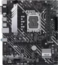 Image secondaire du produit