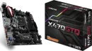 Image secondaire du produit