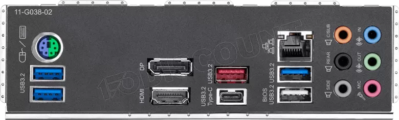 Carte Mère Gigabyte Z490M Gaming X (Intel LGA 1200) Micro ATX à