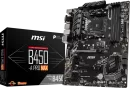 Image secondaire du produit