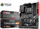 Image secondaire du produit