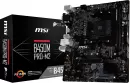Image secondaire du produit