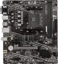 Image secondaire du produit