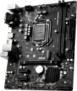 Image secondaire du produit