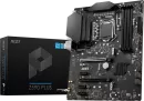 Image secondaire du produit