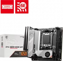 Photo de Carte Mère MSI MPG B650 Edge WiFi