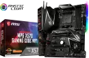 Image secondaire du produit
