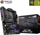 Image secondaire du produit
