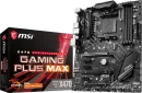 Image secondaire du produit