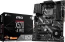 Image secondaire du produit