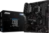 Image secondaire du produit