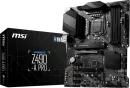 Image secondaire du produit