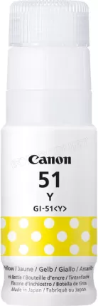 Photo de Cartouche d'encre Canon GI-51 (Jaune)