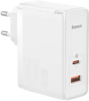 Photo de Baseus GaN5 Pro