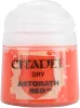 Image secondaire du produit