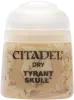 Image secondaire du produit