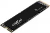 Photo de Crucial P3 2To