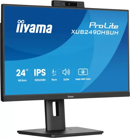 Photo de Ecran 24" Iiyama ProLite XUB2490HSUH-B2 Full HD 100Hz (Noir)
