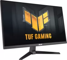 Photo de Asus Tuf Gaming VG257Q5A