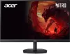 Image secondaire du produit
