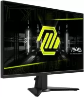 Photo de MSI Mag 275QF