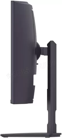 Photo de Ecran incurvé 32" LG UltraGear 32G600A-B Quad HD 180Hz (Noir)