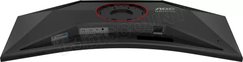 Photo de Ecran incurvé 34" AOC Gaming G4 CU34G4Z UWQHD 240Hz (Noir)