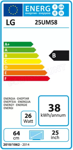 Photo de Ecran LED 25" LG 25UM58/P (21:9) - 2560x1080