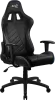 Photo de AeroCool AC110 Air