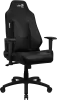 Photo de AeroCool Admiral