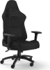 Photo de Corsair TC100 Relaxed Fabric Silver