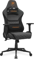 Photo de Cougar Armor One V2 Gris