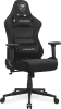 Photo de Cougar Armor One V2 Noir