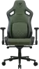 Image secondaire du produit