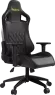 Photo de Fauteuil Gamdias Aphrodite EF1-L (Noir)