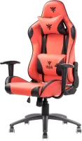 Photo de Fauteuil Gamer iTek Playcom PM20 (Rouge)