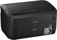 Photo de Imprimante / Scanneur Canon i-Sensys LBP-6030B
