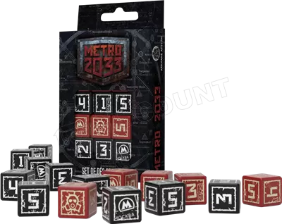 Photo de Jeu de Rôle : Metro 2033 - Set de Dés