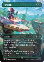 Photo de Wizard of the coast WISLPHRZ