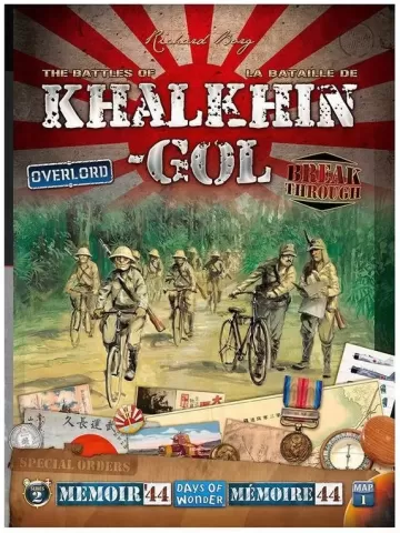 Photo de Jeu - Mémoire 44 : La Bataille de Khalkhin-Gol (Extension)