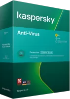 Photo de Kaspersky Antivirus - 3 PC - 1 an