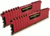 Photo de Mémoire RAM Corsair Vengeance LPX