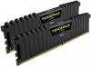 Photo de Corsair Vengeance LPX