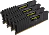 Photo de Corsair Vengeance LPX