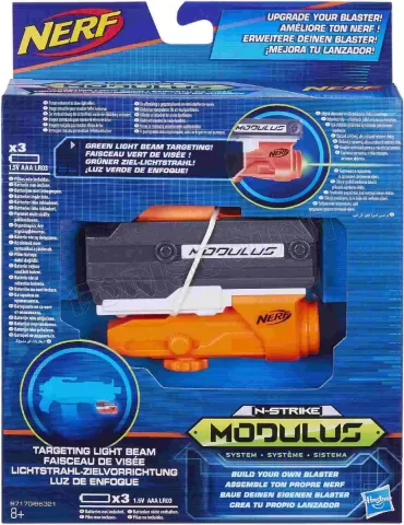 Photo de Kit d'accessoire tactique Nerf N-Strike Modulus (Modèle aléatoire)