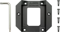 Photo de Kit Intel Arctic LF III Pro SI