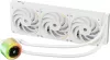 Photo de 1stPlayer CC 360mm Blanc
