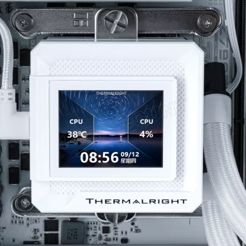 Photo de Kit Watercooling AIO Thermalright Frozen Warframe SE RGB - 240mm (Blanc)